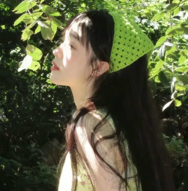 断裂